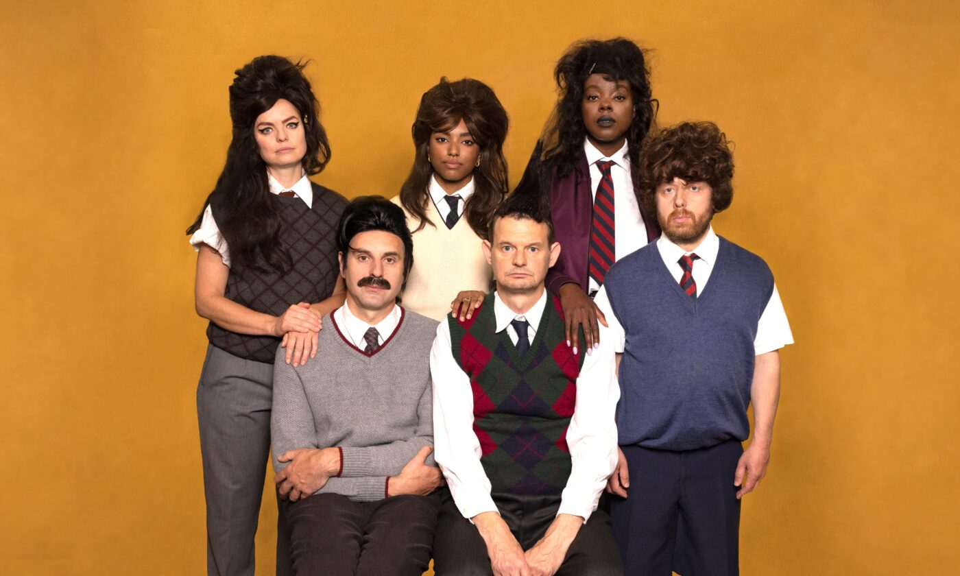 Not Quichot